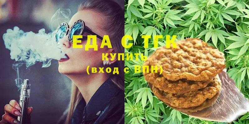 OMG ссылки  Бабаево  Canna-Cookies марихуана  хочу наркоту 